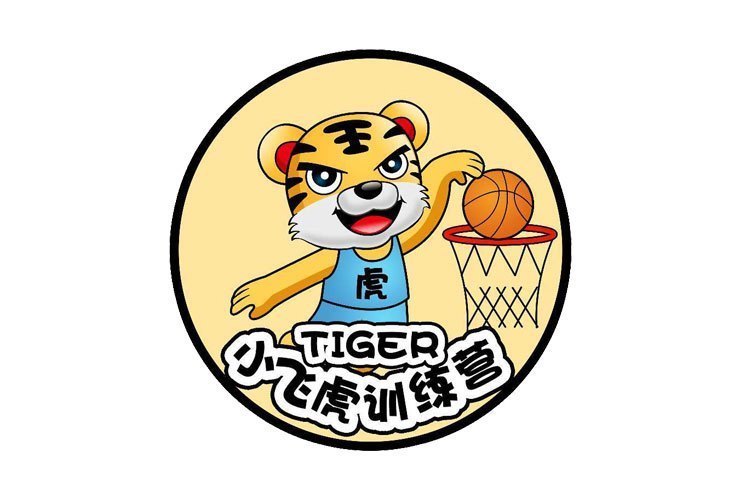 小飞虎训练营