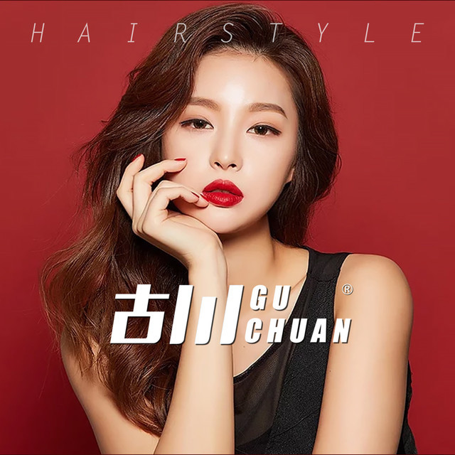            古川造型(北国商城店)