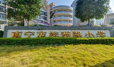 传世坊红木家具收藏馆