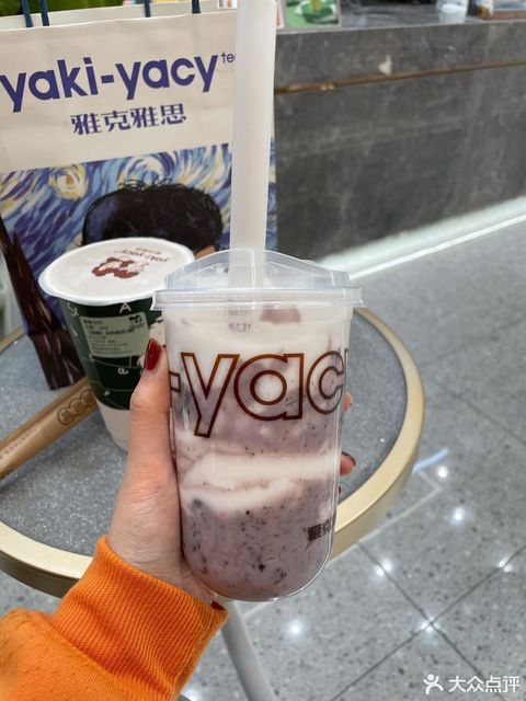 雅克雅思环宇城店