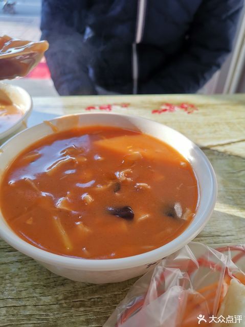 逍遥李记胡辣汤东城店