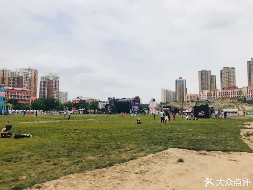 西固区城市运动公园