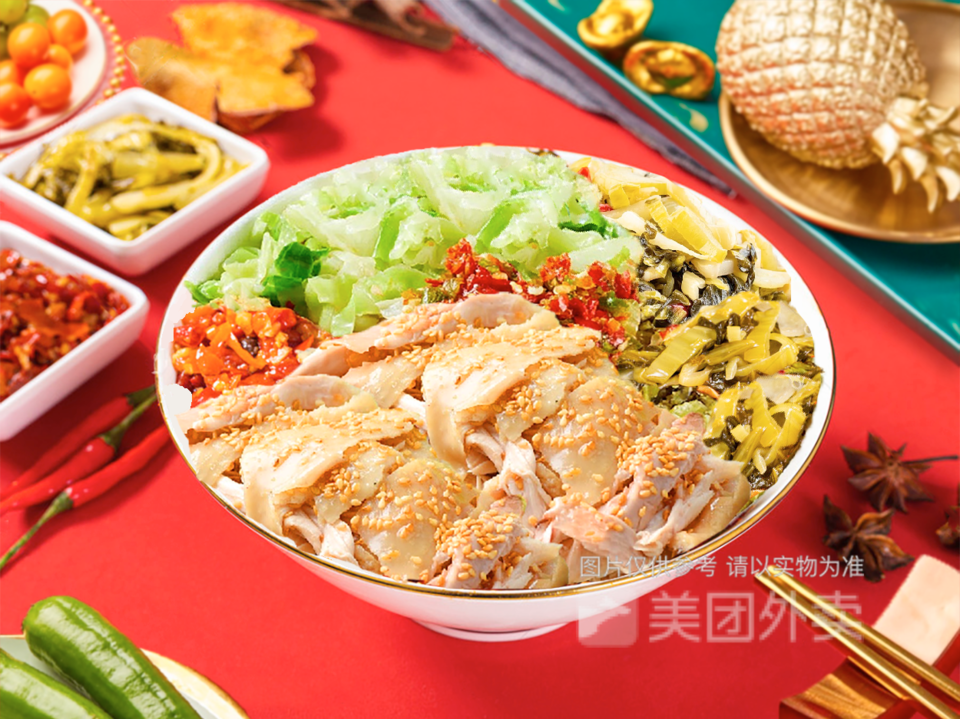 咸香手撕鸡饭图片