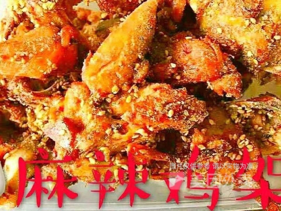 推荐菜:架不住美味麻辣鸡架(海滨花园店)位于青岛市黄岛区天福街小井