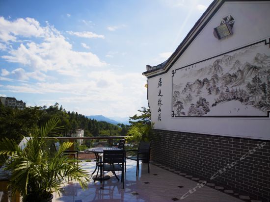 池州市 住宿服务 客栈民宿 > 九华山居之林客栈