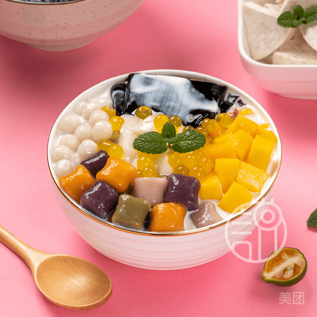 爆蛋芒果芋圆捞