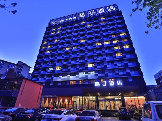 桔子酒店属于哪个集团