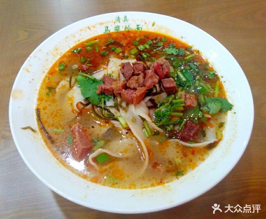 牛肉烩面(小)图片