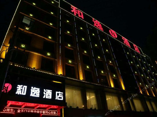 榆中县陇翔苑