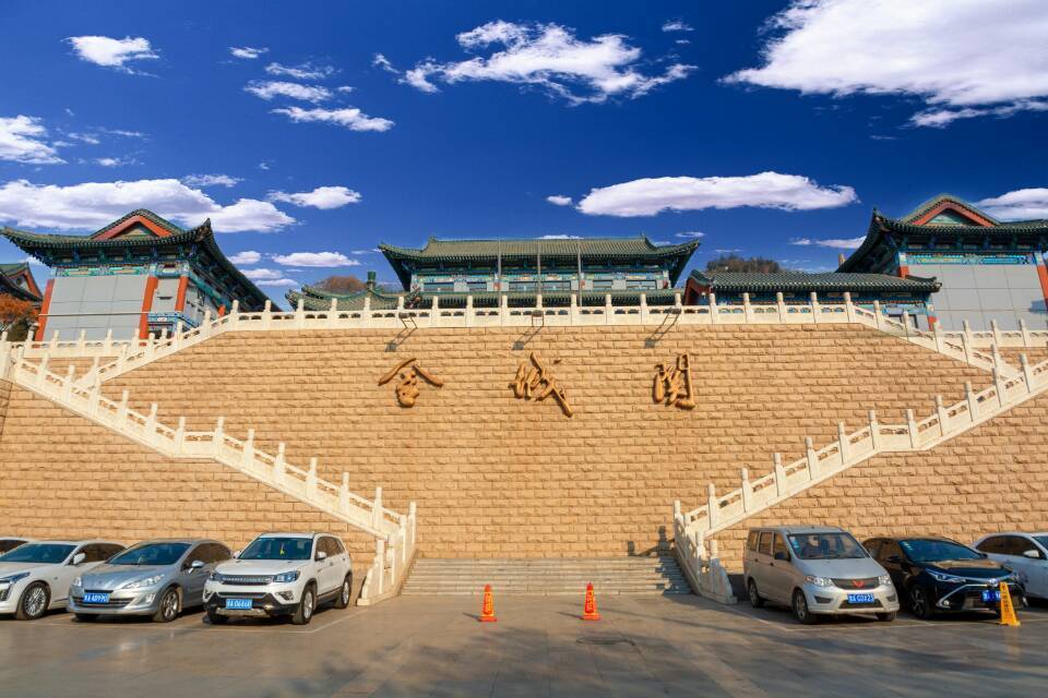 金城关地址(位置,怎么去,怎么走,在哪,在哪里,在