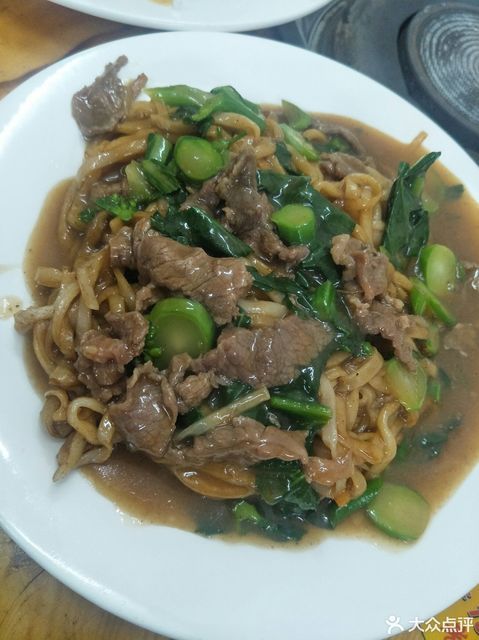 海底捞火锅仲恺天益城店