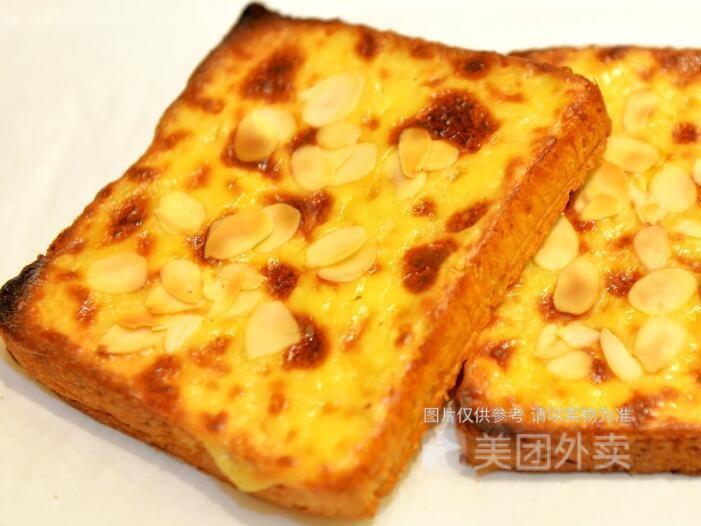 瑞可爷爷的店