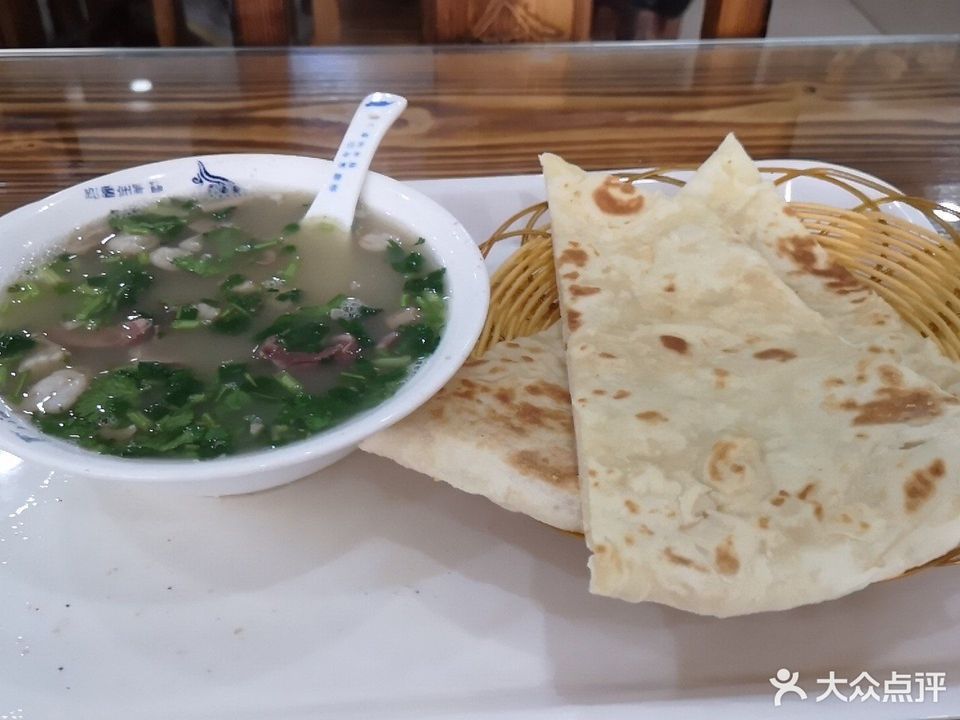 大饼图片