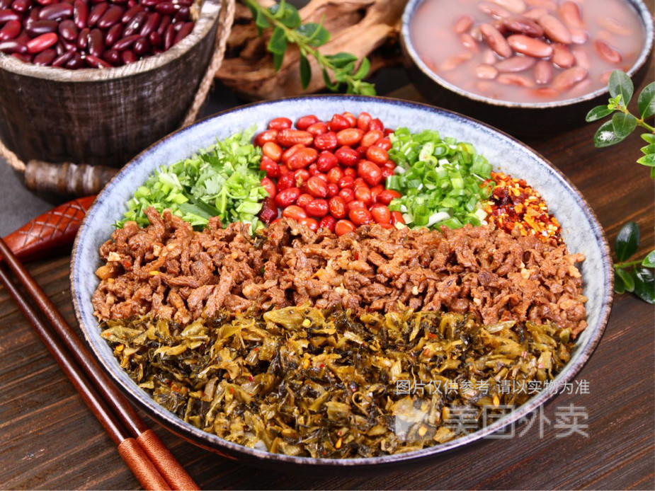 【清真老金家的小金酸菜红豆饭】清真老金家的小金酸菜红豆饭电话_清