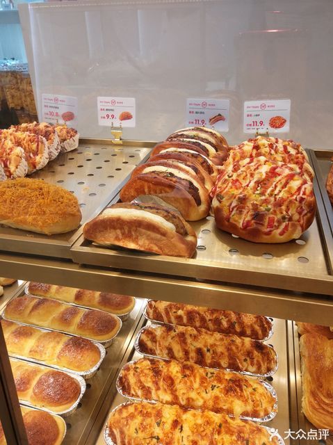 麦田香草(北门路店)