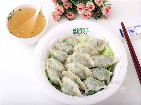 袁记饺子云吞连锁店朝阳店