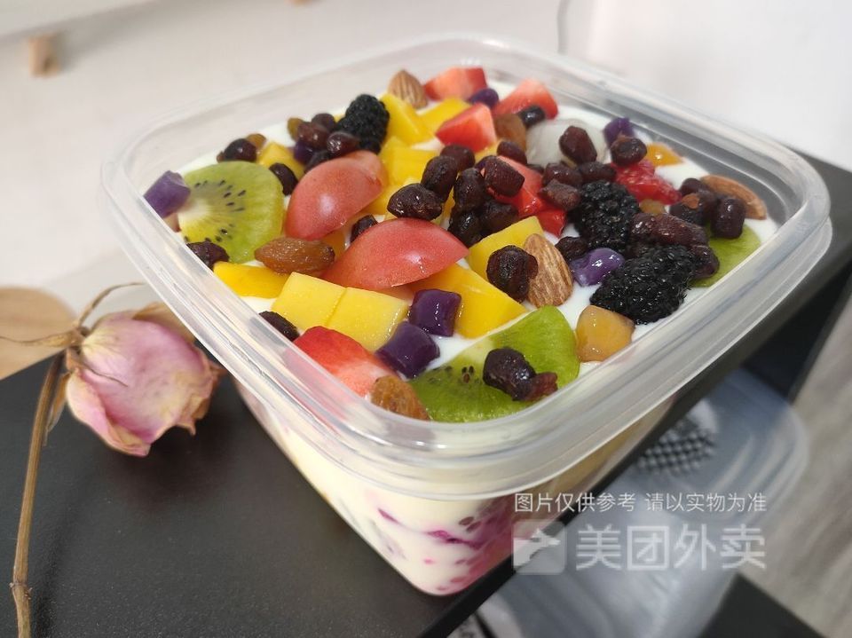 嗯呐原味水果捞图片