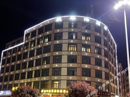 长治市 > 安阳青妹喜宴酒店                 