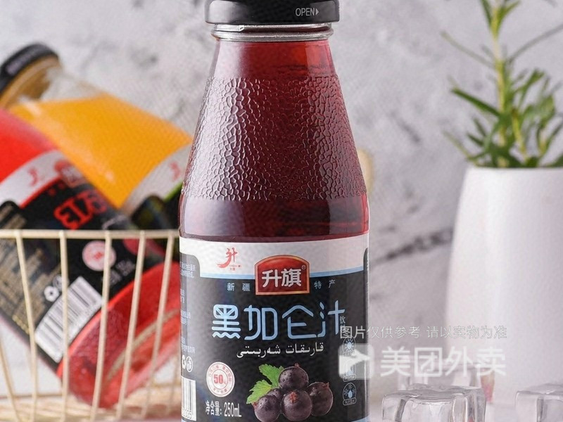 黑加仑汁图片