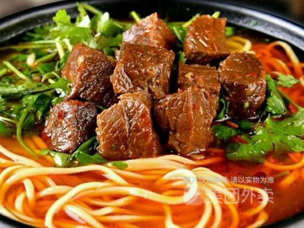 兰州国孝纯汤牛肉拉面