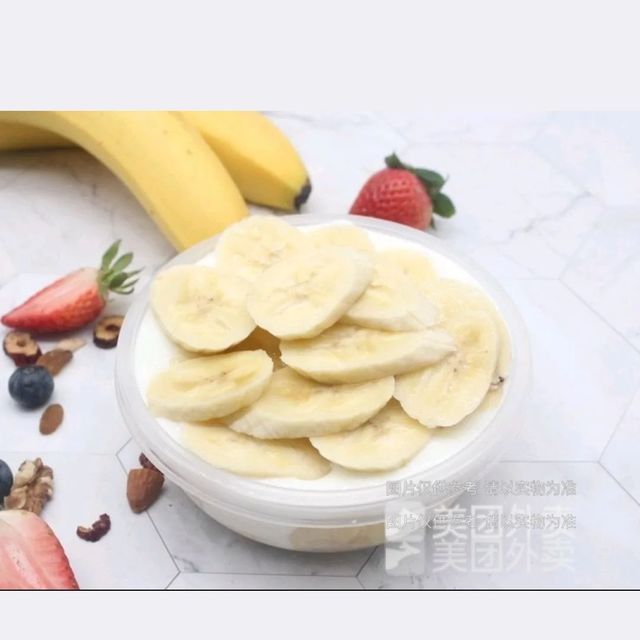 纯香蕉红豆酸奶捞图片