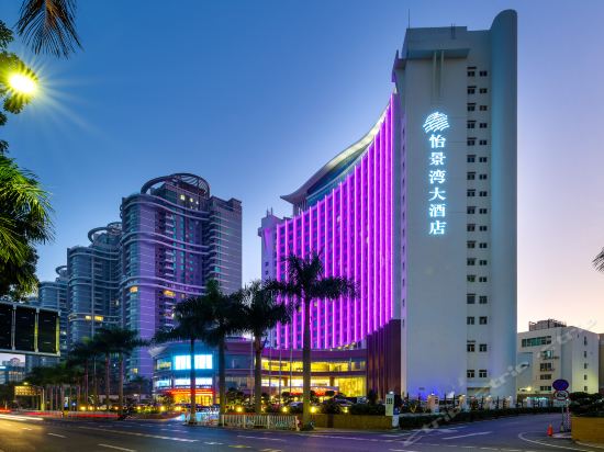 天鹅大酒店中影火星湖电影城(柠溪店)柏丽商务酒店7天连锁酒店(珠海