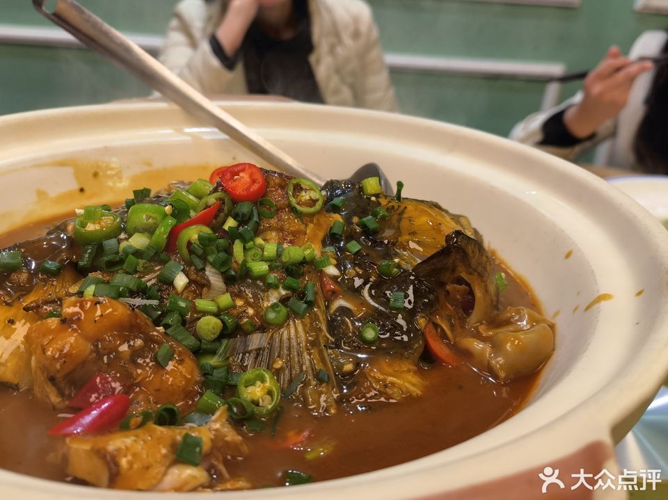 老巷子魚頭泡飯