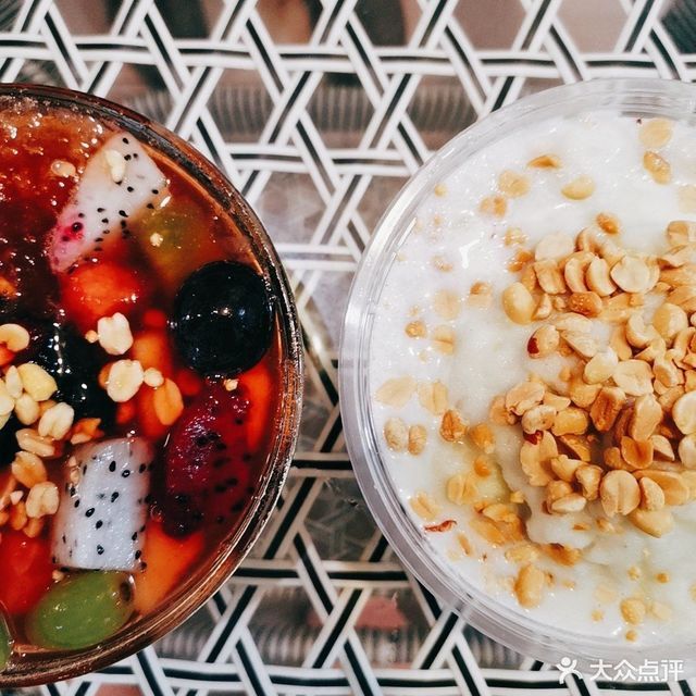 水果冰粉芒果冰浆推荐菜:小舒冰粉位于安顺市西秀区中华中路农商银行