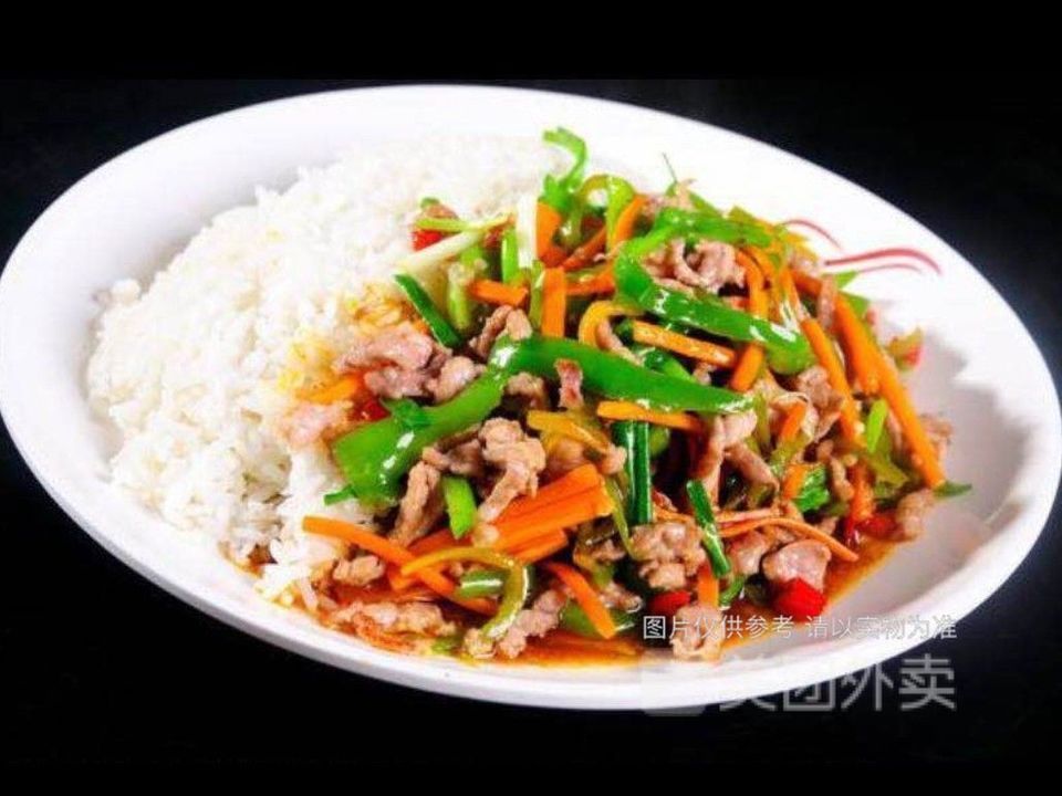 小炒肉盖饭图片