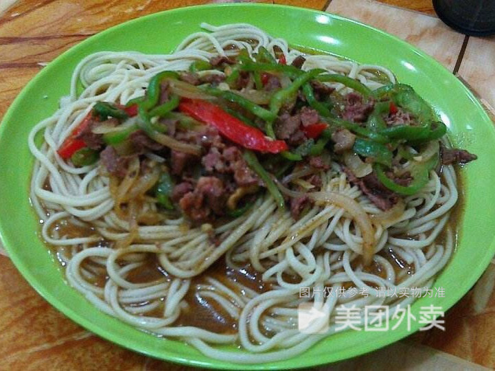 孜然牛肉盖浇面图片