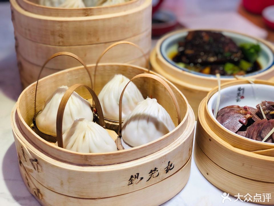 锡笼记无锡小笼映月湖臻品店