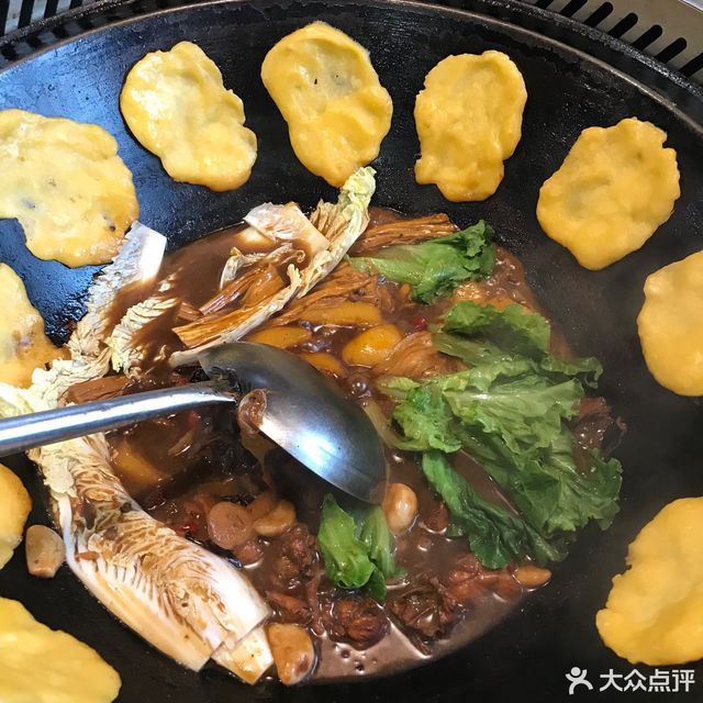 面饼图片