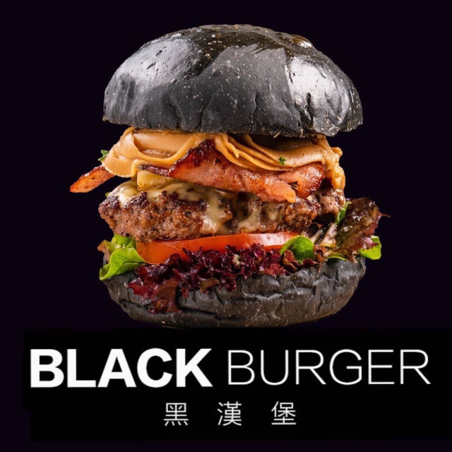 blackburger黑汉堡大丰区店