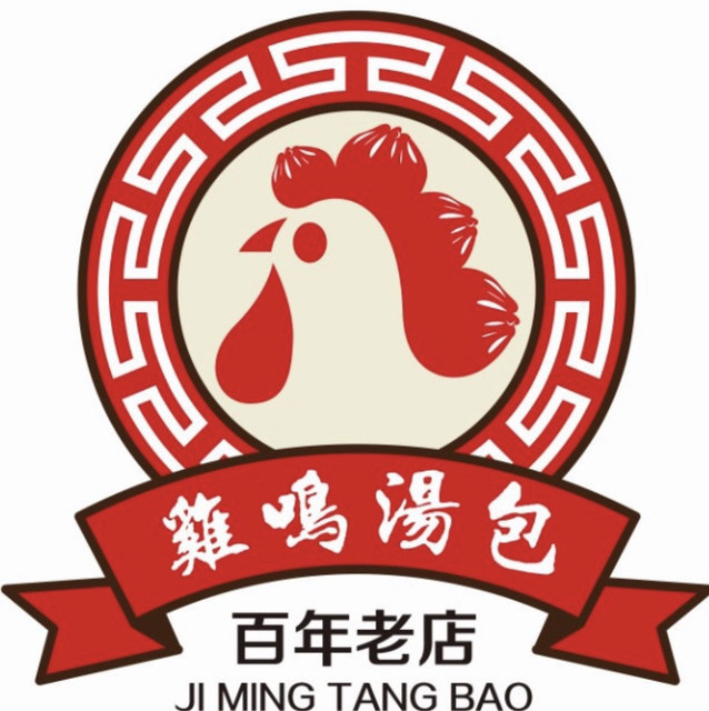 巴比馒头浦南店