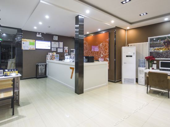 7天优品酒店(北京鼓楼后海店)