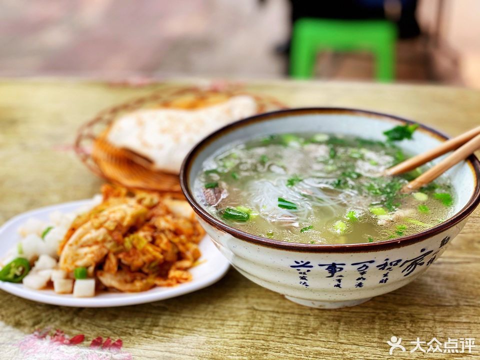 雷記澄城水盆羊肉振興路店