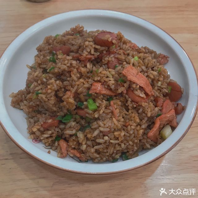 火腿裡脊肉炒飯圖片