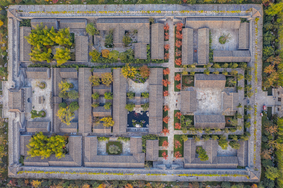 尤家花园
