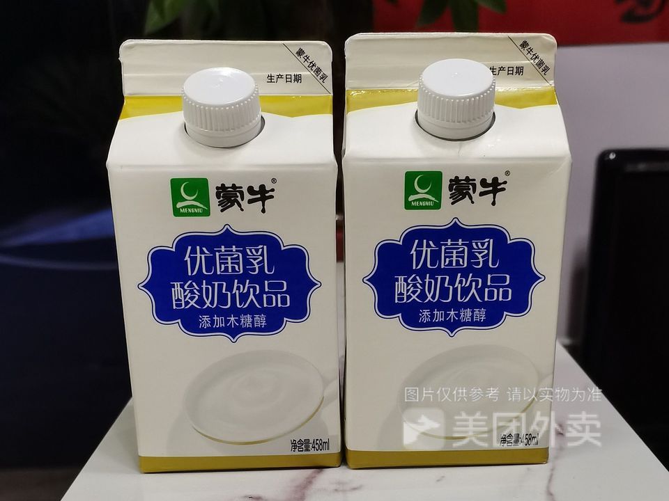 蒙牛酸奶饮品