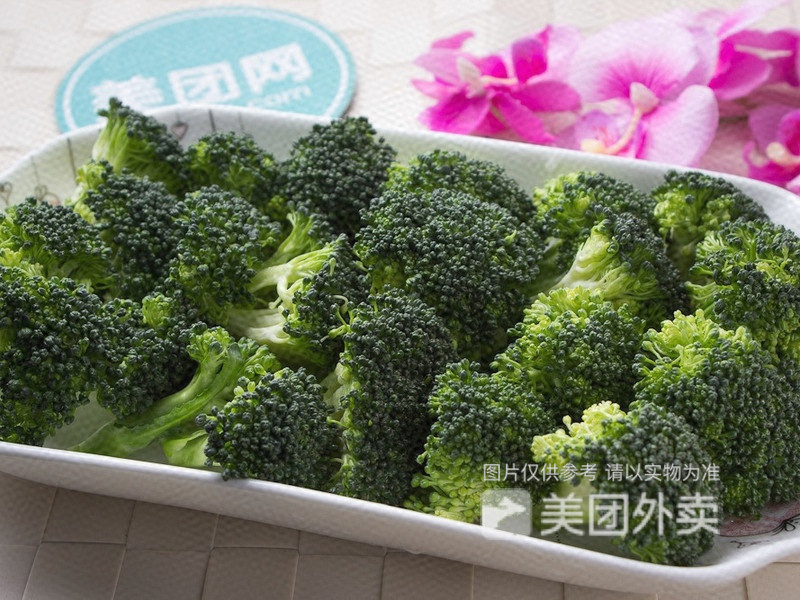 重庆小胡子火锅麻辣烫定兴分店