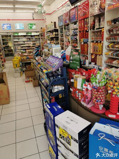 查看正一优品超市_360地图搜索结果列表