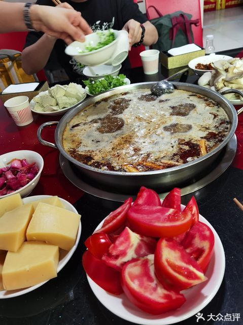 > 重庆羊肉火锅