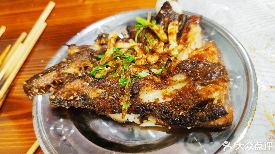 鸦片鱼头图片