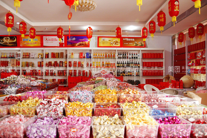 长红阳光太阳能