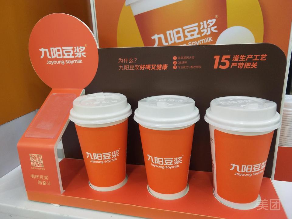 米棒台湾饭团城中万达店