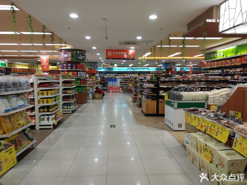 【凤来春商店】凤来春商店电话,凤来春商店地址_360地图