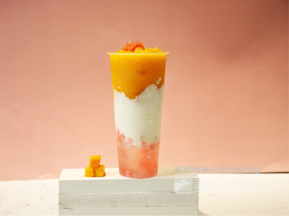芒果酸奶啵啵图片