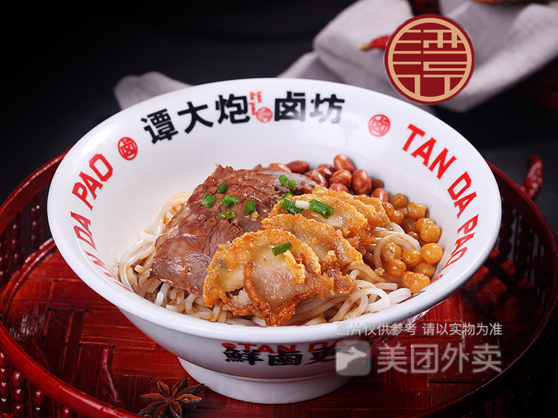 牛肉锅烧至尊双码卤粉图片