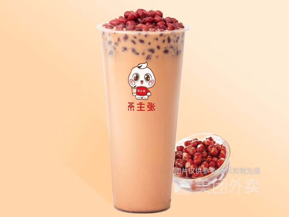 wedrink茶主张(汤阴政通路店)
