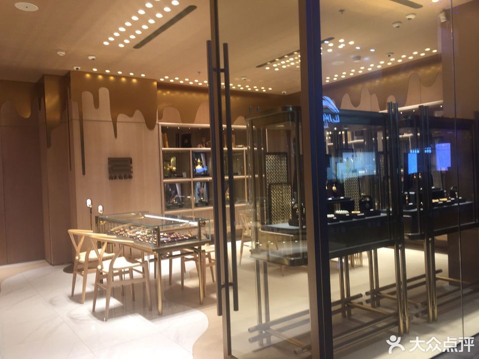            周大福(利和广场店)